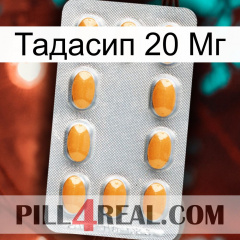 Тадасип 20 Мг cialis3